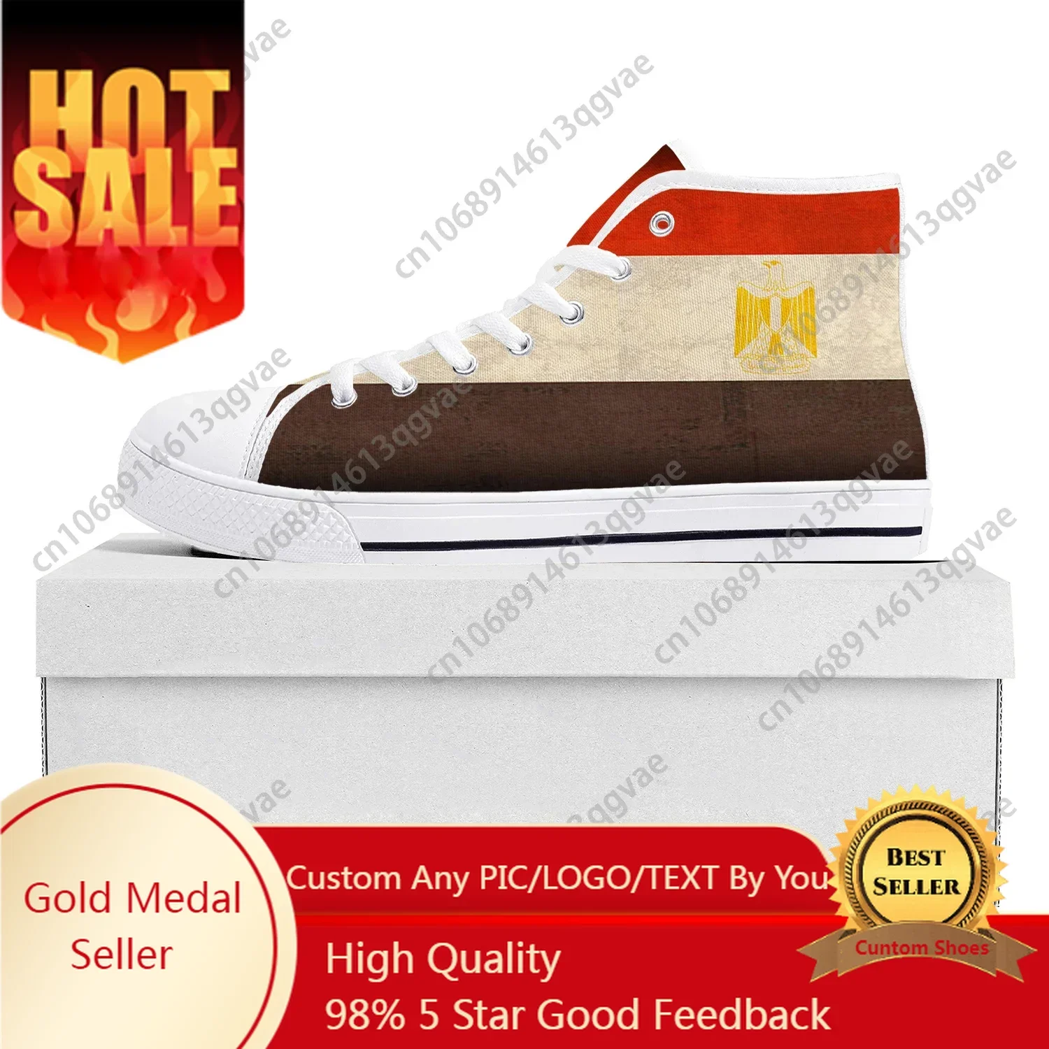 Men Shoes Egypt - エジプト国旗柄ハイカットスニーカー、高品質メンズ・レディース・ティーンエイジャー向けキャンバススニーカー、エジプトカジュアルカップルシューズ、カスタムシューズ