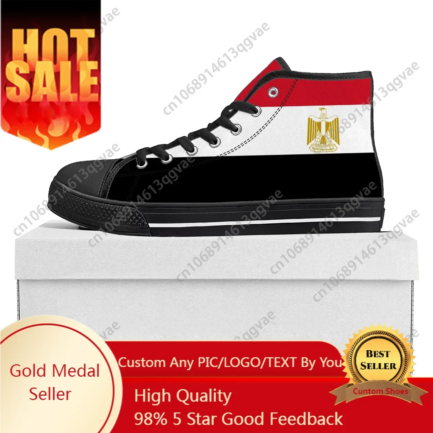Men Shoes Egypt - エジプト国旗ハイトップスニーカーメンズレディースキャンバススニーカーエジプトカジュアルカップルシューズカスタムシューズ