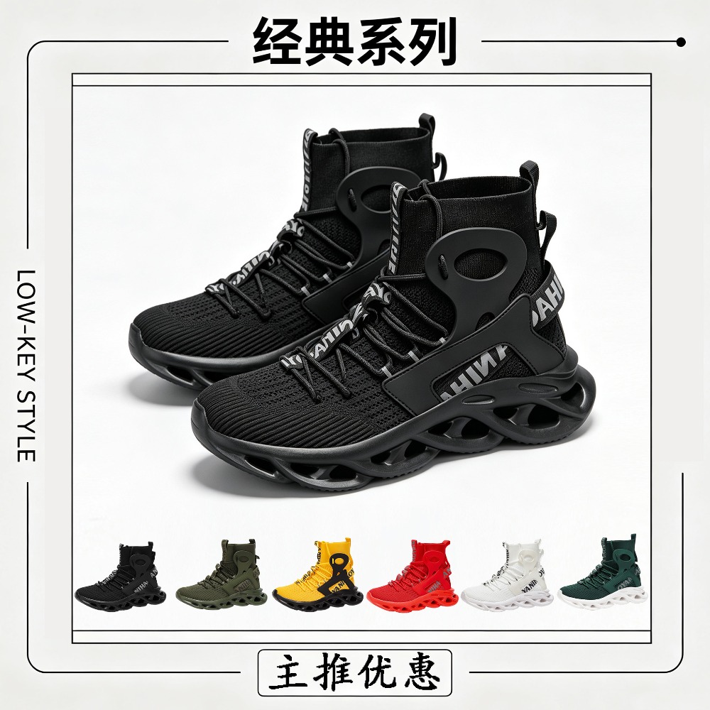 Mesh Trainer Breathable - メンズカジュアルシューズ ファッションランニングシューズ 滑り止めオフロードシューズ レース用アウトドア通気性クッションスニーカー メッシュトレーナー カップル用