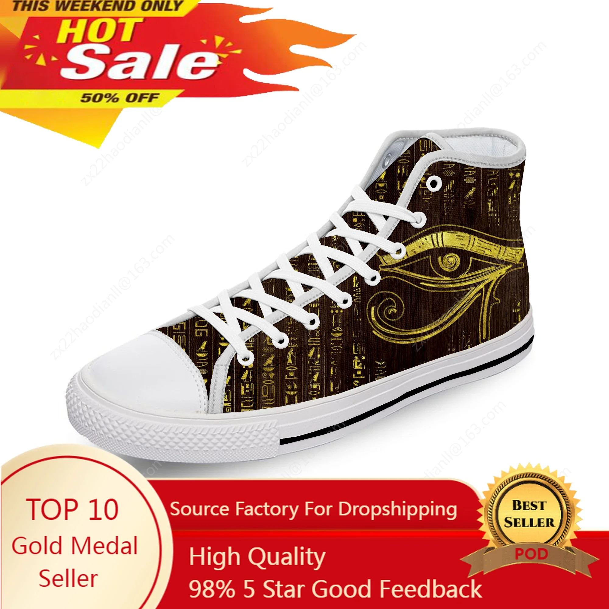 Men Shoes Egypt - ホルス エジプトの神 エジプトの目 白い布 ファッション 3Dプリント