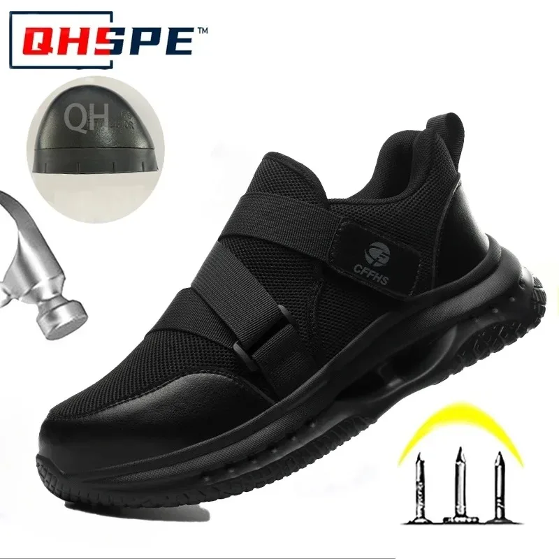 Men Shoes Must Have - 軽量で通気性のある労働保護靴は、男性向けの軽量で耐衝撃性、耐穿刺性を備えています。怠け者の必需品です。
