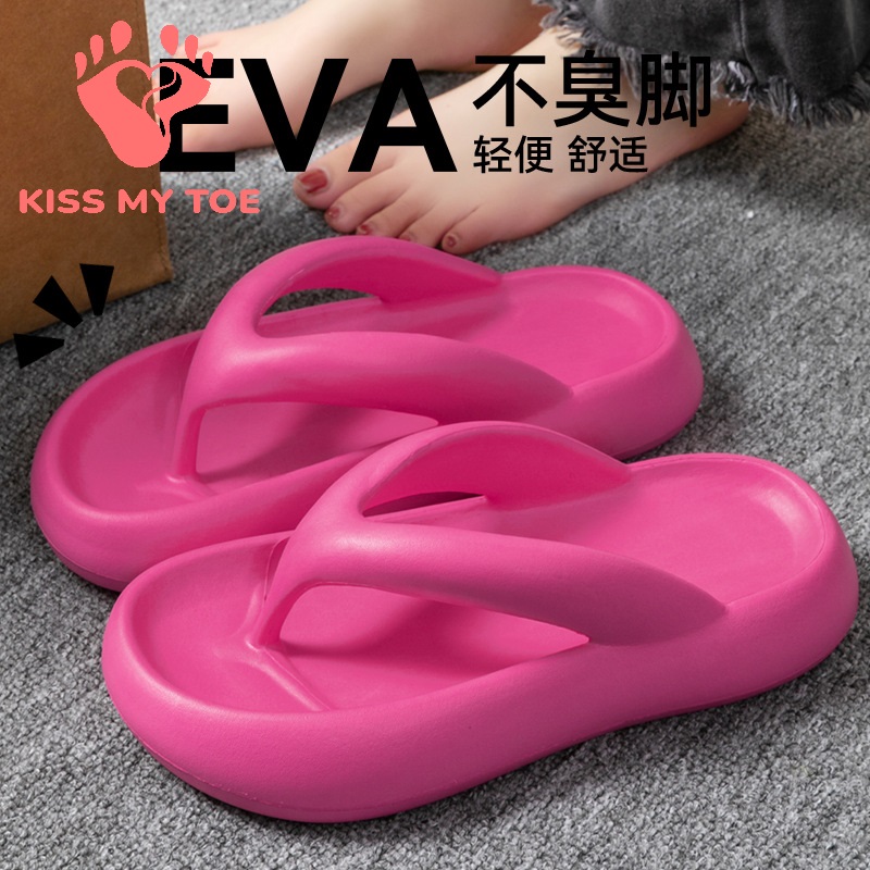 Men Shoes 2026 - 新しいソフトスリッパ女性男性カップル 2026 夏 EVA ソール旅行フリップフロップサンダル女性ノンスリップ屋外ホームシューズ M-88