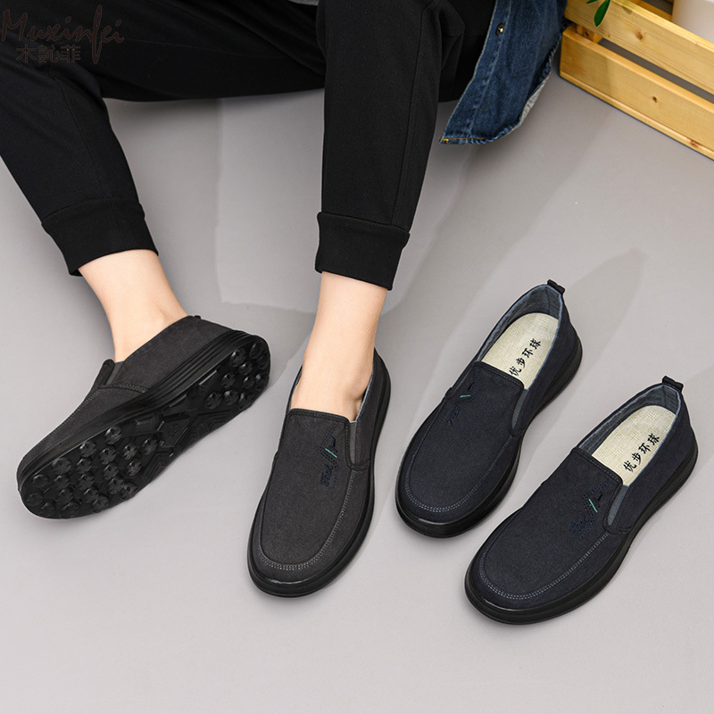 2026年春秋新作キャンバスシューズメンズ通気性抜群快適布靴 - Men Shoes 2026 のレビューと価格
