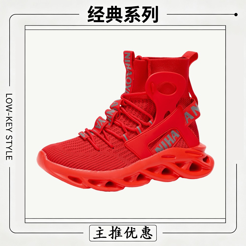 メンズカジュアルシューズ ファッションランニングシューズ 滑 - Mesh Trainer Breathable のレビューと価格