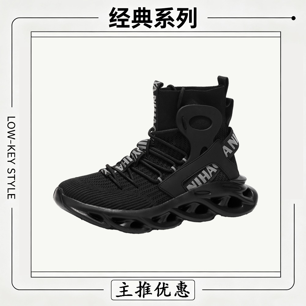 メンズカジュアルシューズ ファッションランニングシューズ 滑 - Mesh Trainer Breathable のレビューと価格