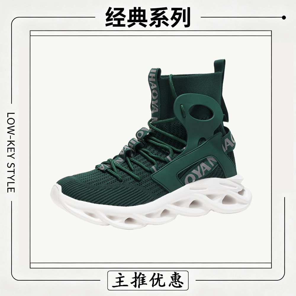 メンズカジュアルシューズ ファッションランニングシューズ 滑 - Mesh Trainer Breathable のレビューと価格