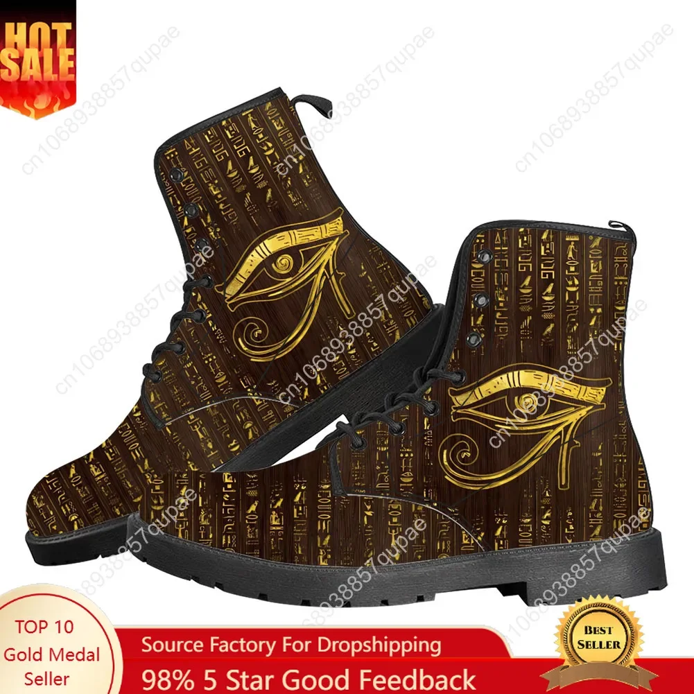 ホルスエジプト神のエジプトの目カジュアルブーツメンズレディー - Men Shoes Egypt のレビューと価格
