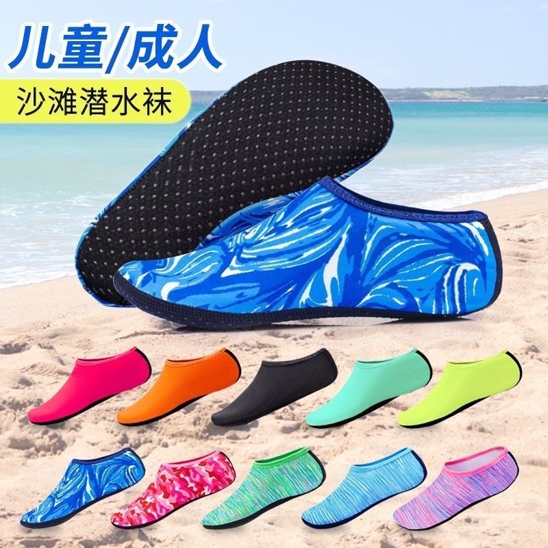 男性ウォーターシューズ女性ヨガエクササイズキャンプ速乾性アク - Men Shoes Must Have のレビューと価格