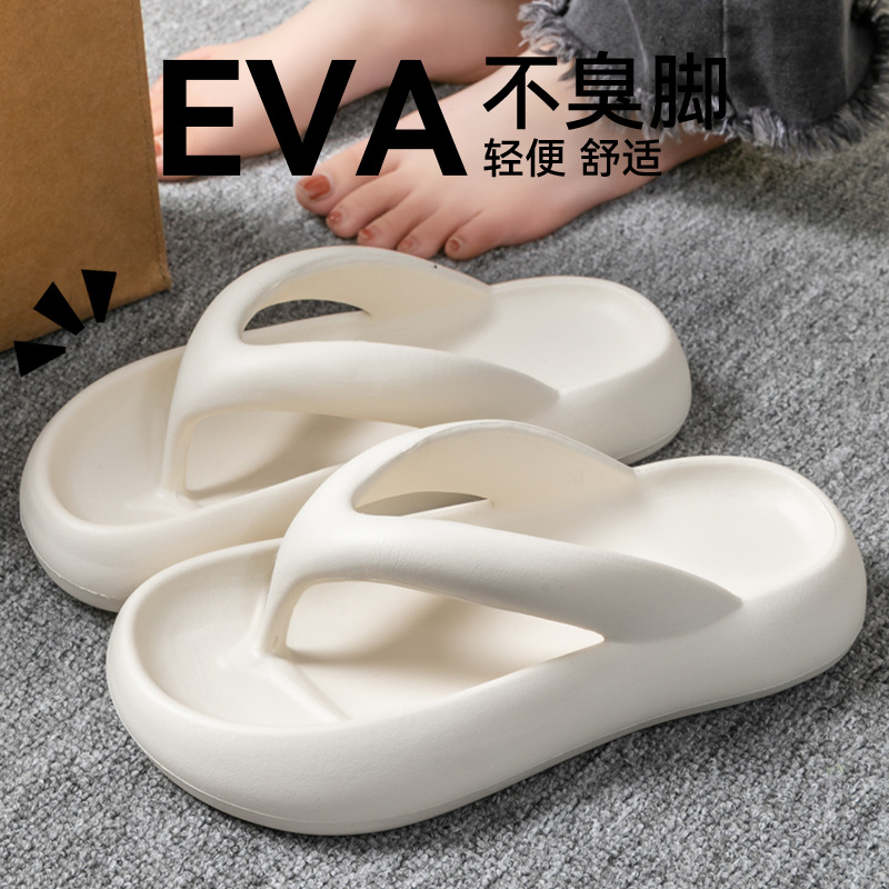 新しいソフトスリッパ女性男性カップル 2026 夏 EVA  - Men Shoes 2026 のレビューと価格