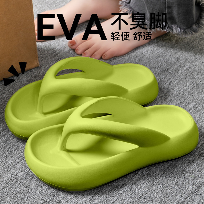 新しいソフトスリッパ女性男性カップル 2026 夏 EVA  - Men Shoes 2026 のレビューと価格