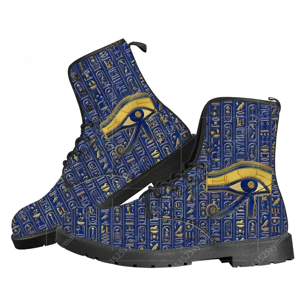 ホルスエジプト神の目カジュアルブーツメンズレディースティーン - Men Shoes Egypt のレビューと価格