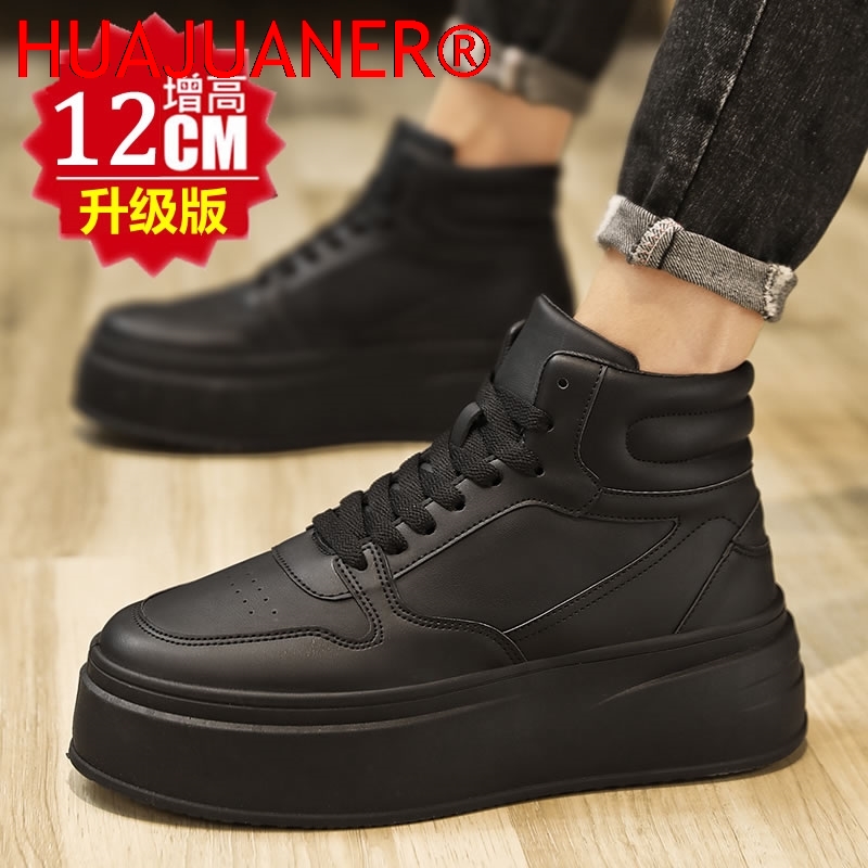 ハイカットメンズインナーハイトニングシューズレザースポーツカ - Men'S Shoes Hush Puppies のレビューと価格