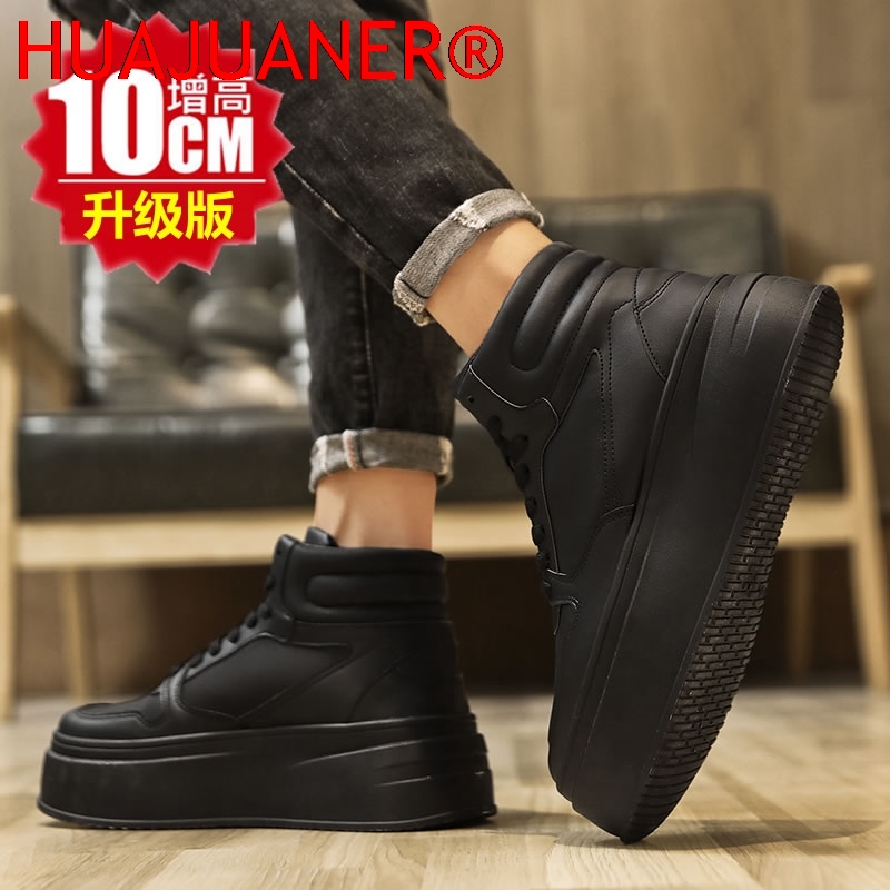 ハイカットメンズインナーハイトニングシューズレザースポーツカ - Men'S Shoes Hush Puppies のレビューと価格